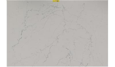 White Attica (5143) Quartz