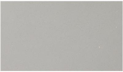 Bianco Galaxy Quartz