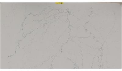 White Attica (5143) Quartz