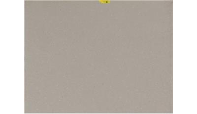 Clamshell (4130) Quartz