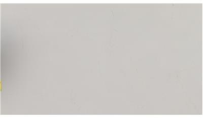 Aterra Blanca (5112) Quartz