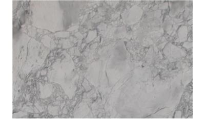 Super White Quartzite