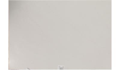 Persian White Quartz