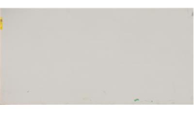 Blizzard (2141) Quartz