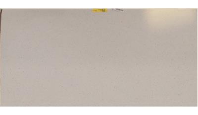 Nougat (6600) Quartz