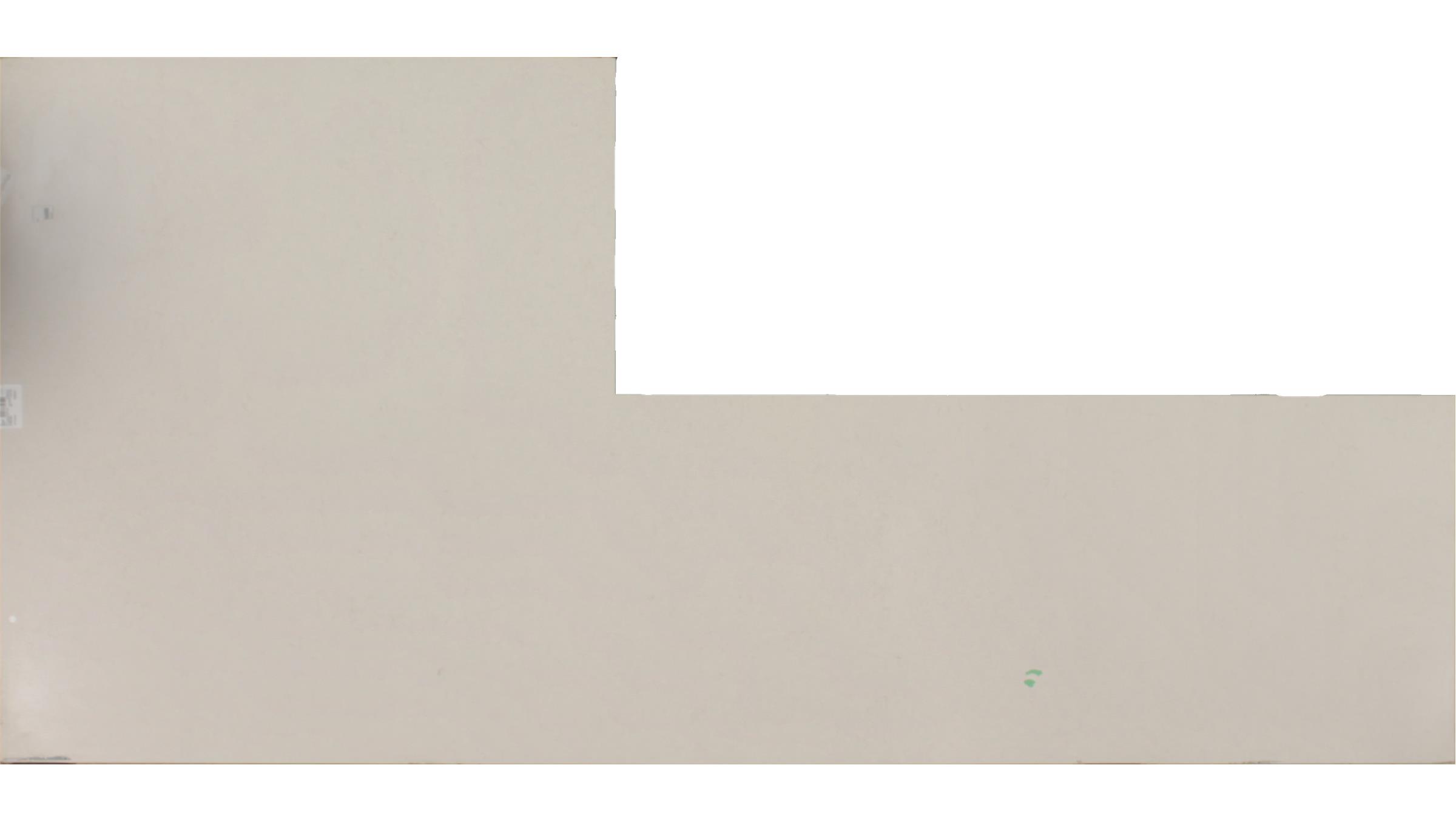 Linen Cream Quartz Slabs