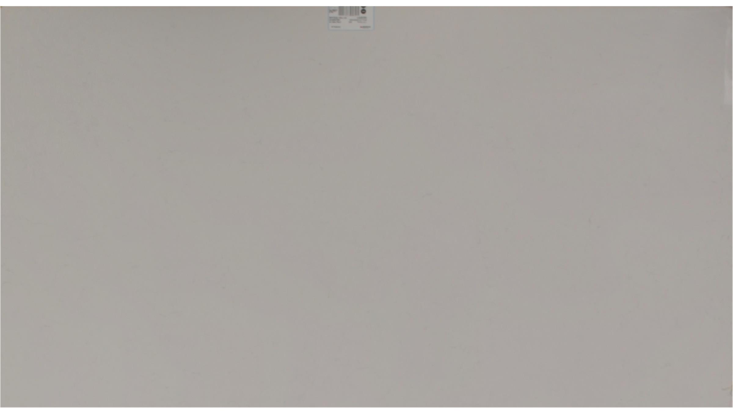 Miami Vena Quartz Slabs