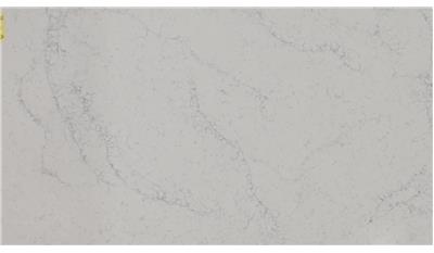 White Attica (5143) Quartz