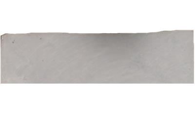 Absolute White (Quartzite) Quartzite