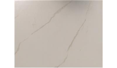 Calacatta Oro Venato Laminam