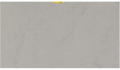 Noble Grey (5211) Quartz