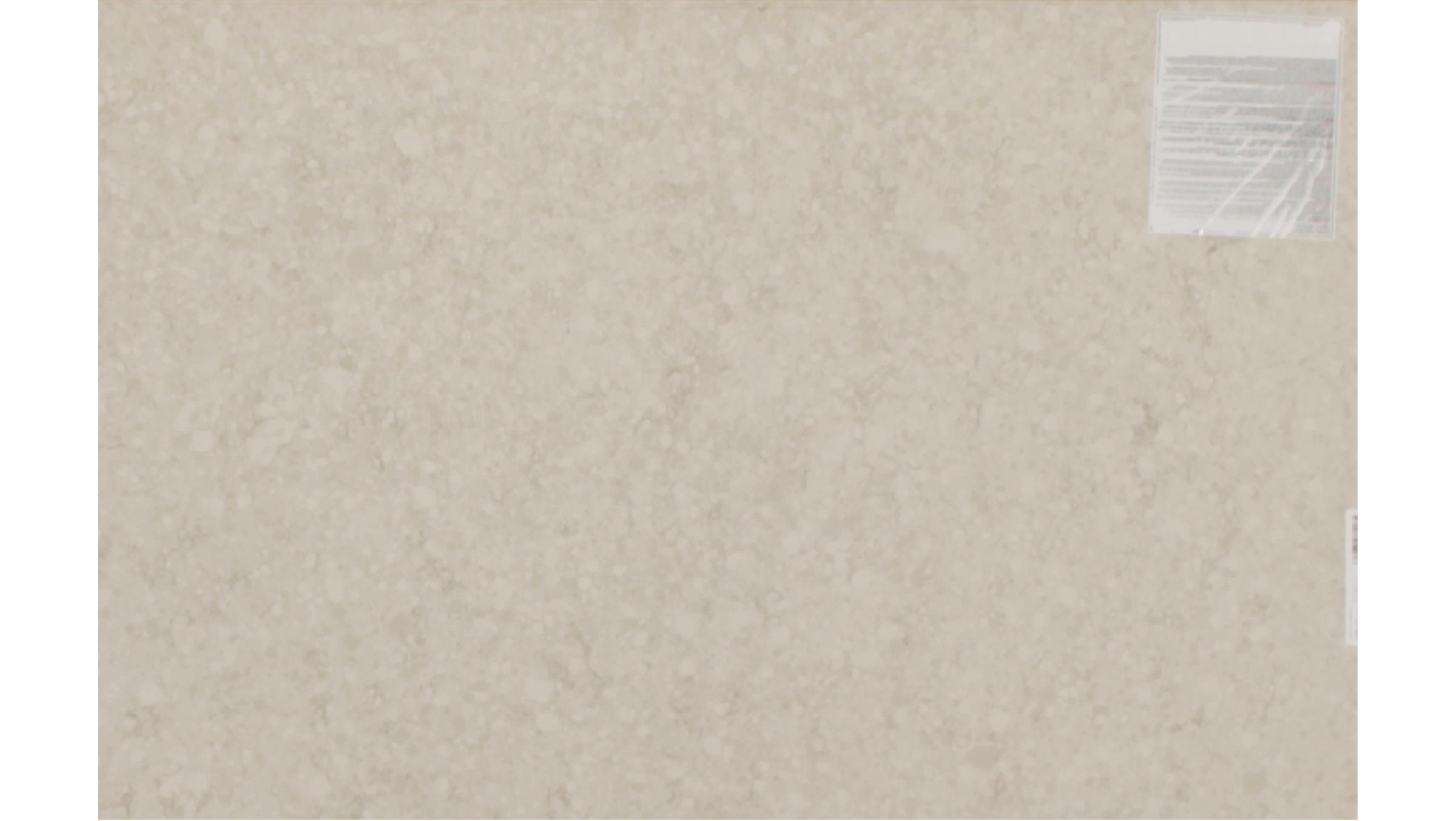 Venetia Cream Quartz Slabs