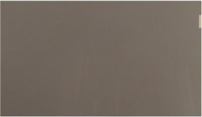 Columbia Grey Quartz