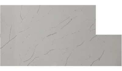 Calacatta Extra Quartz