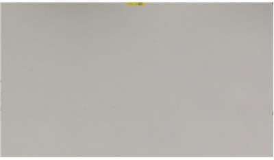 Frosty Carrina (5141) Quartz