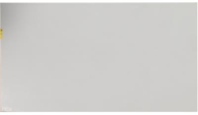 Pure White (1141) Quartz