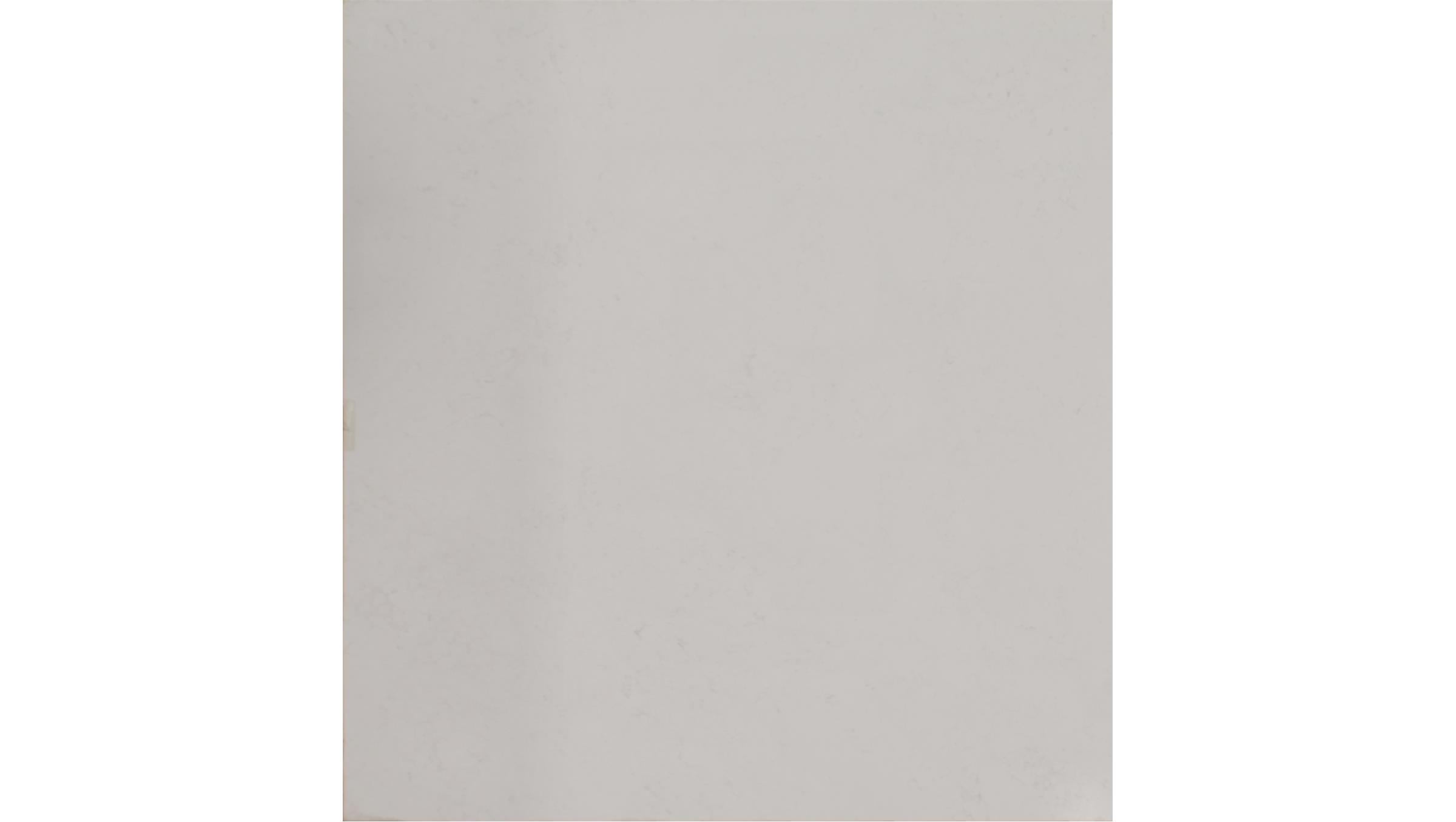 Denali Cloud Quartz Slabs