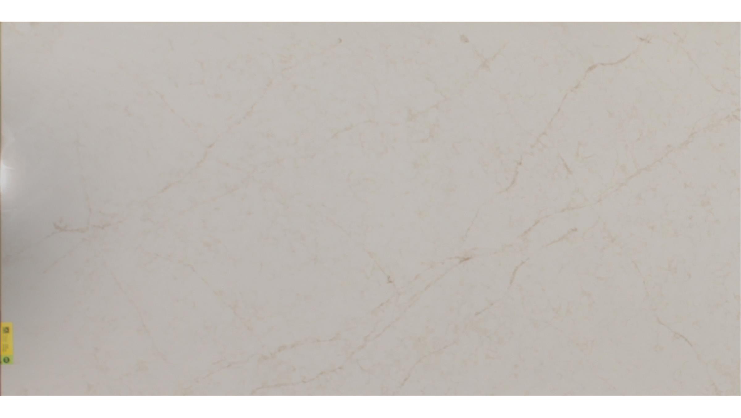 Rossa Nova (5144) Quartz Slabs