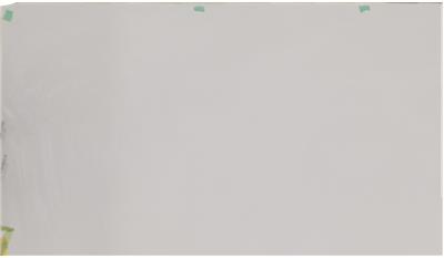 Blizzard (2141) Quartz