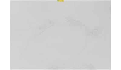 Empira White (5151) Quartz