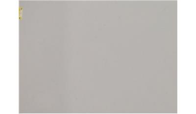 Frosty Carrina (5141) Quartz