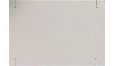 Aterra Blanca (5112) Quartz