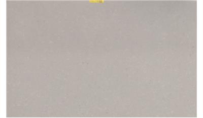 Clamshell (4130) Quartz