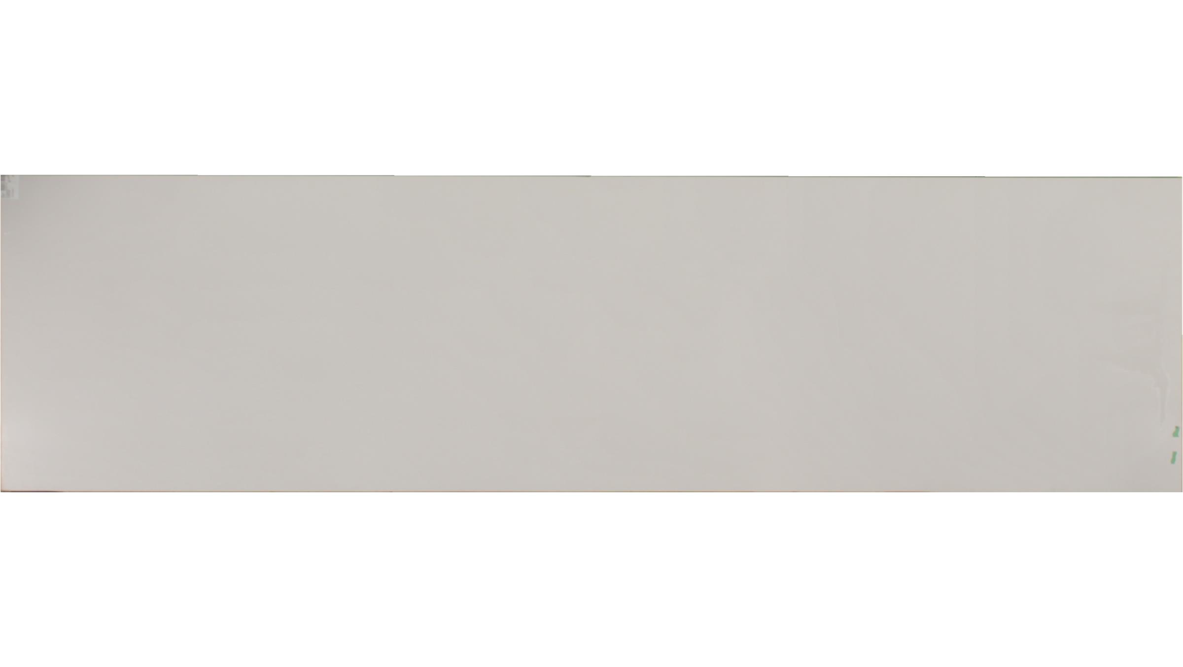 Miami White Quartz Slabs