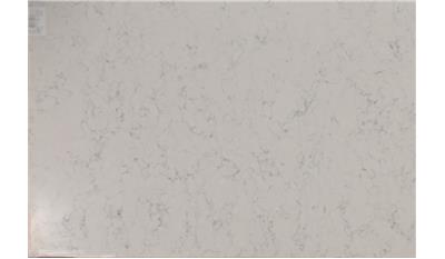 White Arabesque Quartz