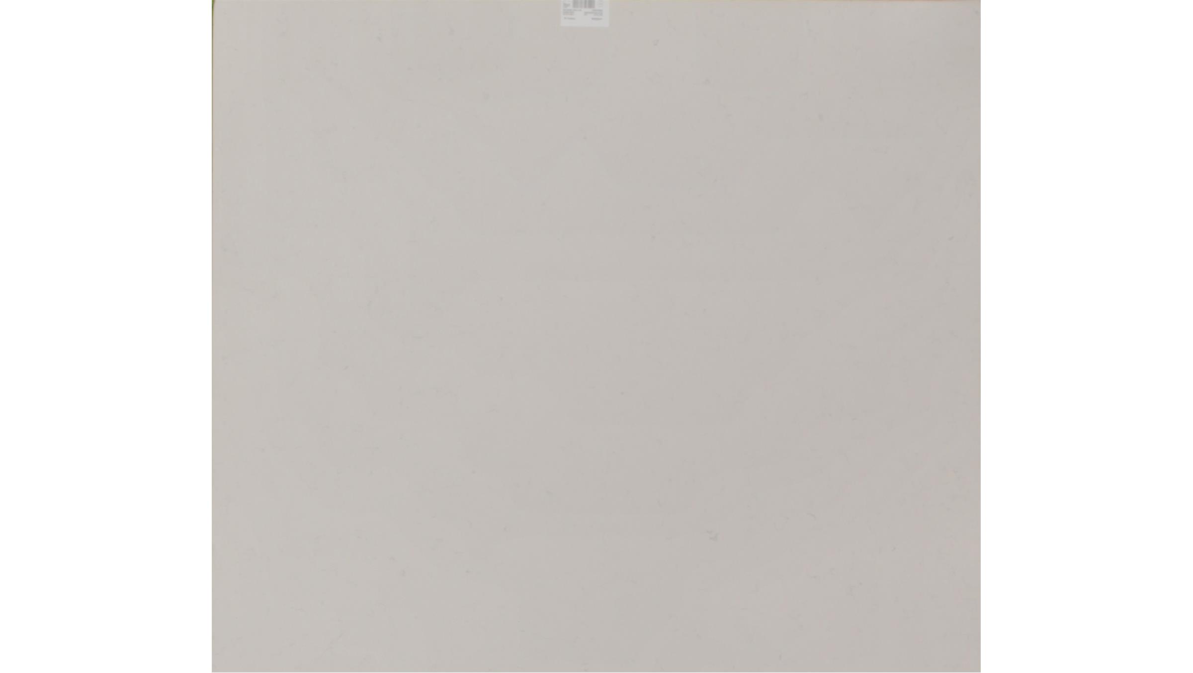 Miami Vena Quartz Slabs