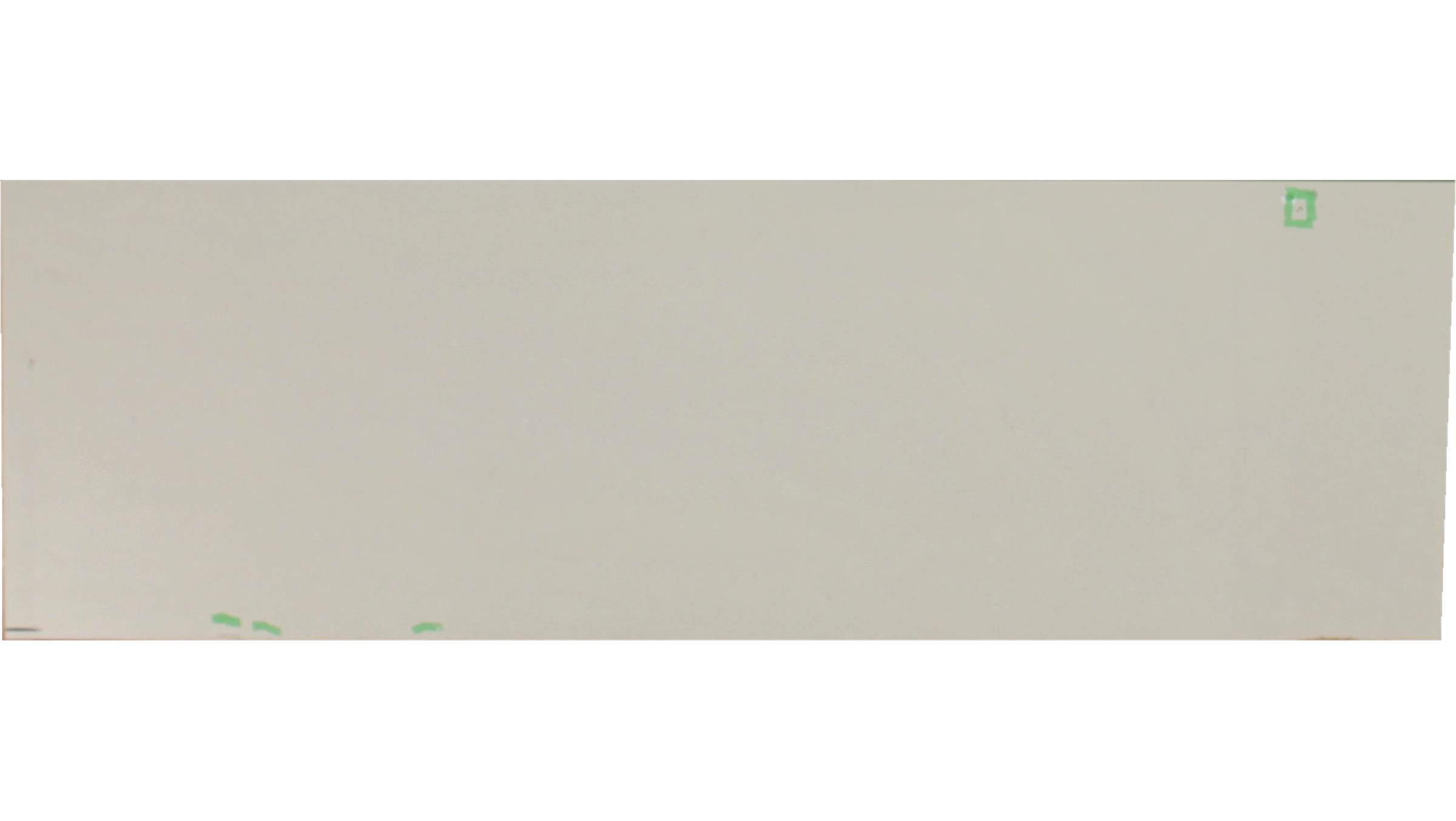StoneBurst (1004) Quartz Slabs