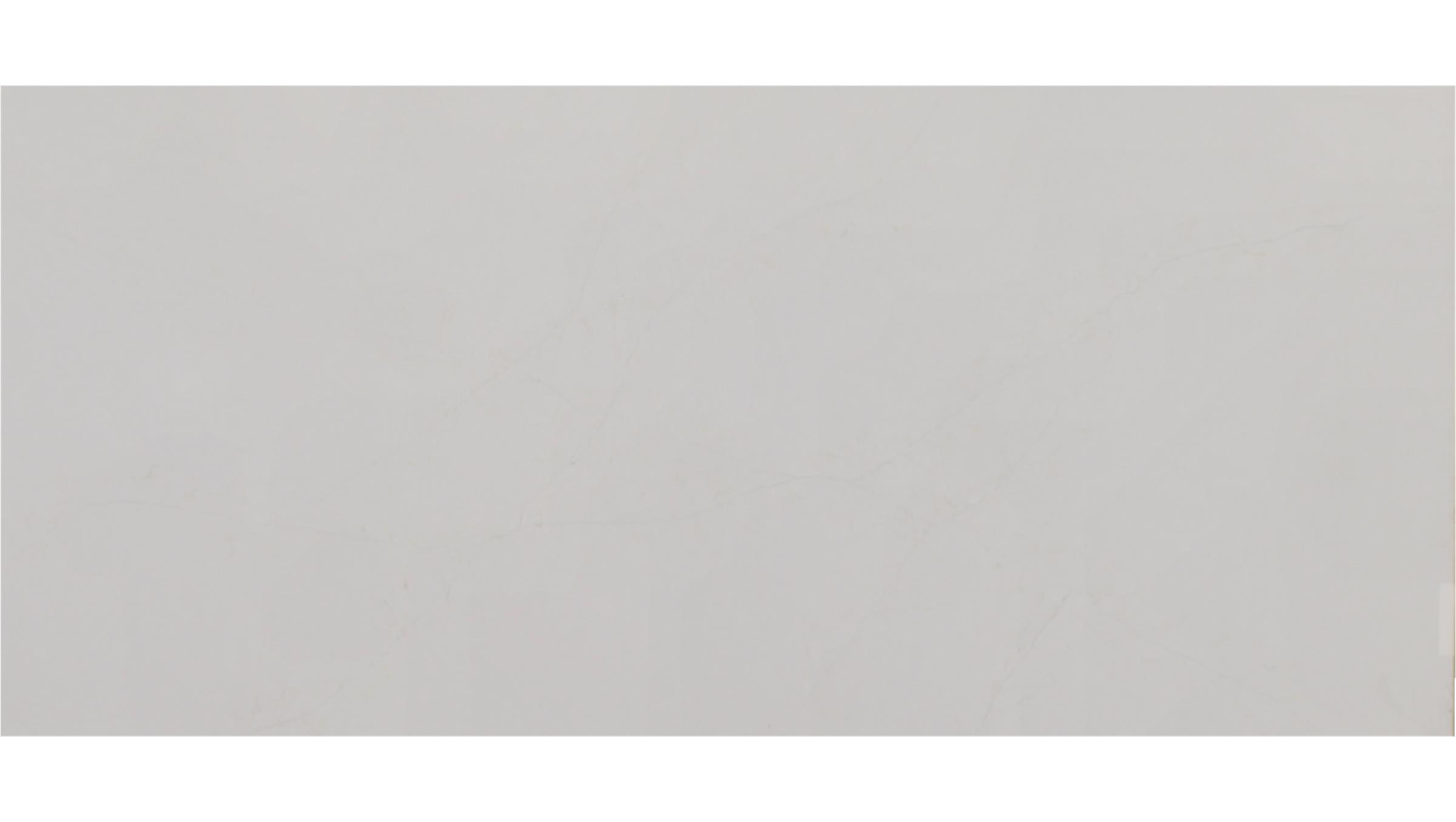 Antello Quartz Slabs