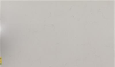 Frosty Carrina (5141) Quartz
