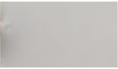 Eternal Statuario Quartz