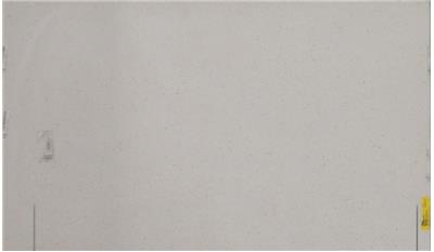 Nougat (6600) Quartz