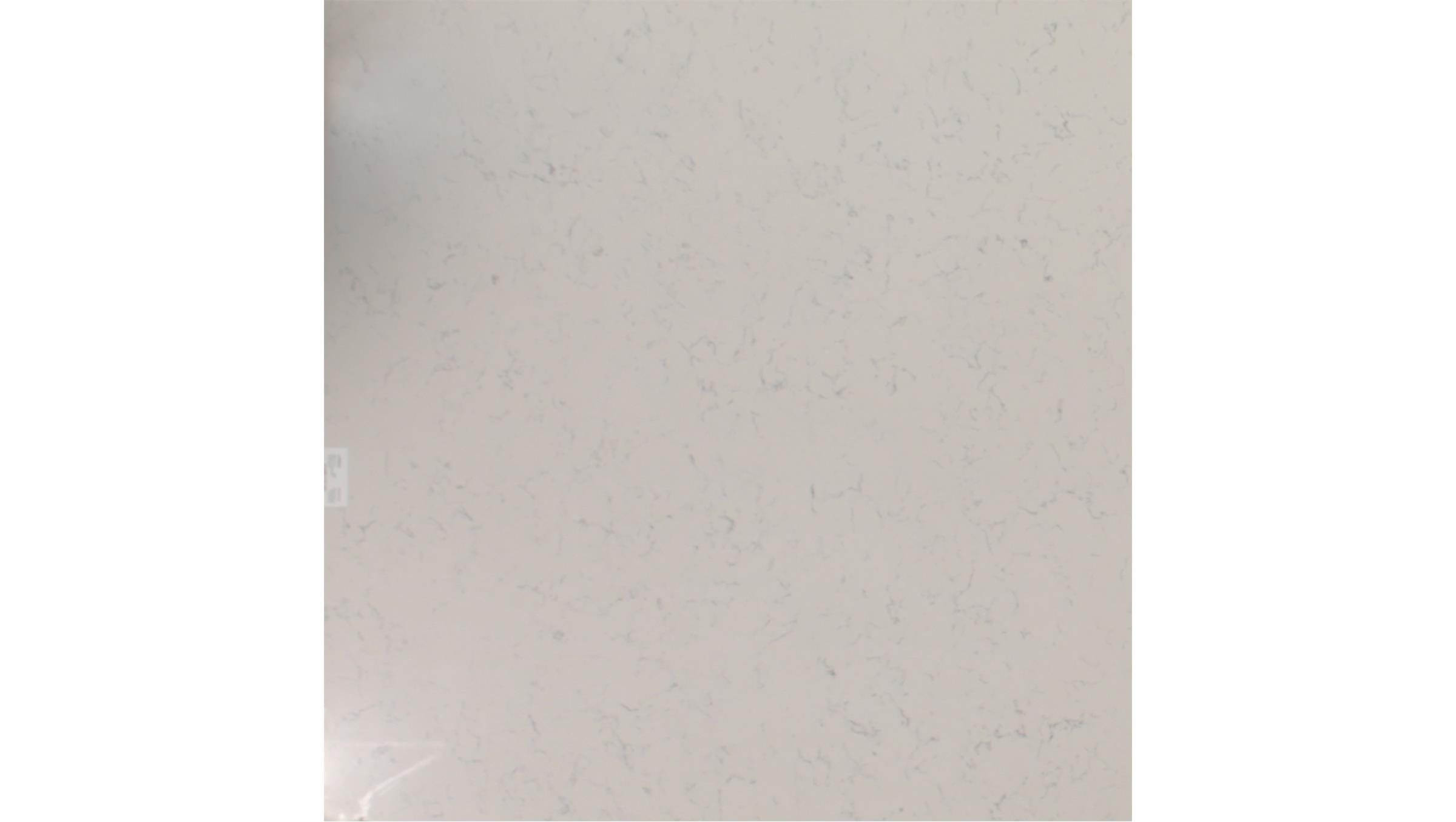 Lyra Quartz Slabs