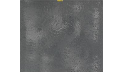 Rugged Concrete (4033R) Quartz
