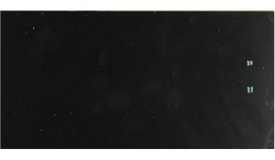 Nero Galaxy Quartz