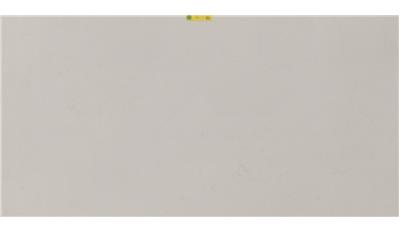 Frosty Carrina (5141) Quartz