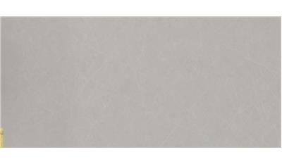 Cosmopolitan White (5130) Quartz