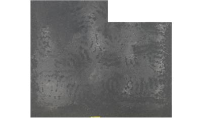 Rugged Concrete (4033R) Quartz