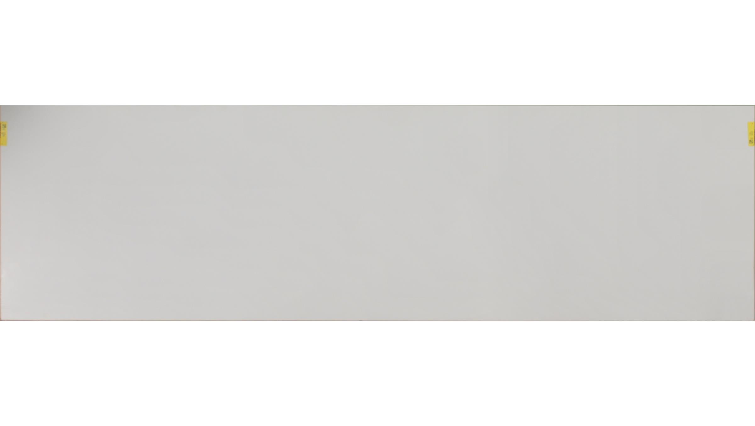 Pure White (1141) Quartz Slabs