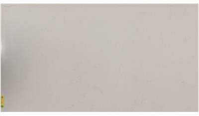 Frosty Carrina (5141) Quartz