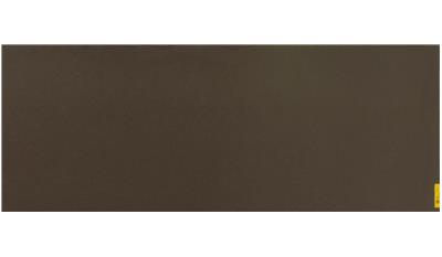 Walnut (3350) Quartz