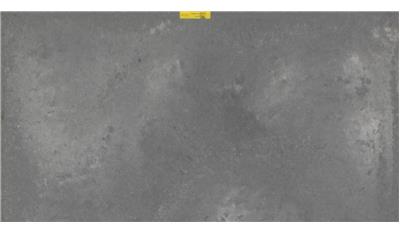 Rugged Concrete (4033R) Quartz