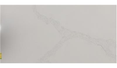 Calacatta Nuvo (5131) Quartz
