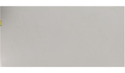 Aterra Blanca (5112) Quartz