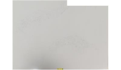 Empira White (5151) Quartz