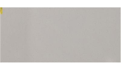 Nougat (6600) Quartz