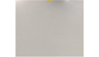 Cosmopolitan White (5130) Quartz